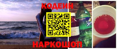 крисы Кимры