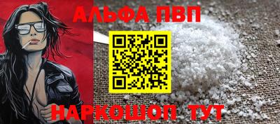 мет Кинель