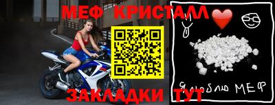 крисы Кимры