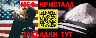 крисы Кимры