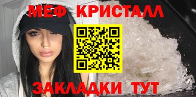 крисы Кимры