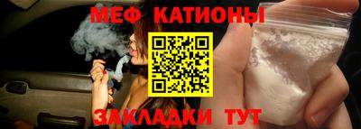крисы Кимры