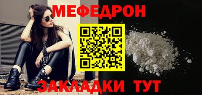 ешки Кингисепп