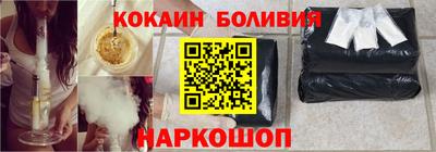 ешки Кингисепп