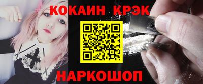 ешки Кингисепп