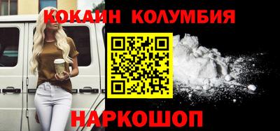 мет Кинель