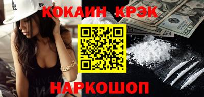 крисы Кимры