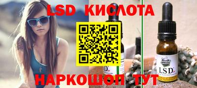 крисы Кимры