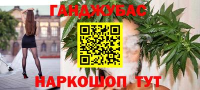 ешки Кингисепп