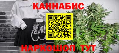 мет Кинель