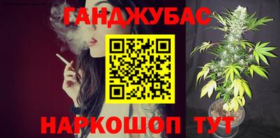 ешки Кингисепп