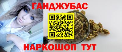мет Кинель