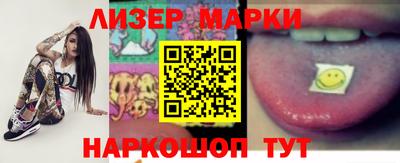 мет Кинель
