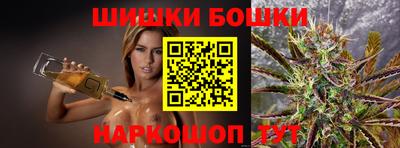 мет Кинель