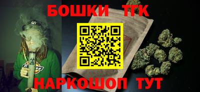 мет Кинель