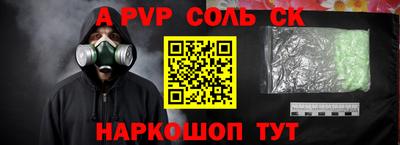 крисы Кимры