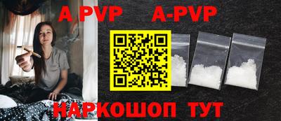 крисы Кимры