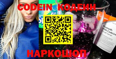 мет Кинель