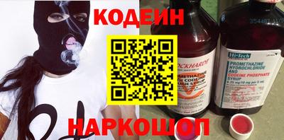ешки Кингисепп