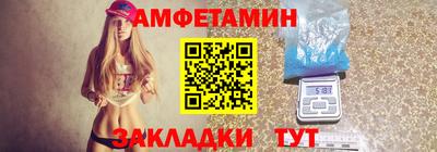 крисы Кимры