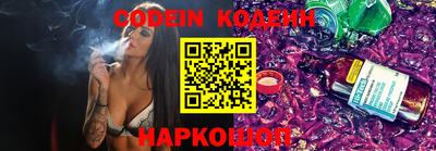крисы Кимры