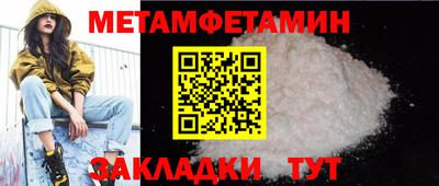 ешки Кингисепп