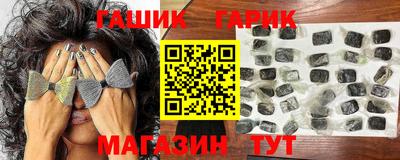 крисы Кимры
