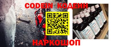 крисы Кимры