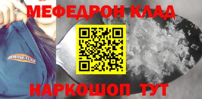 ешки Кингисепп