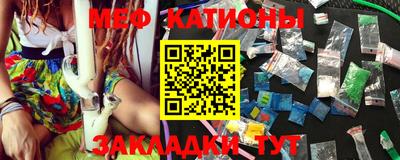 мет Кинель